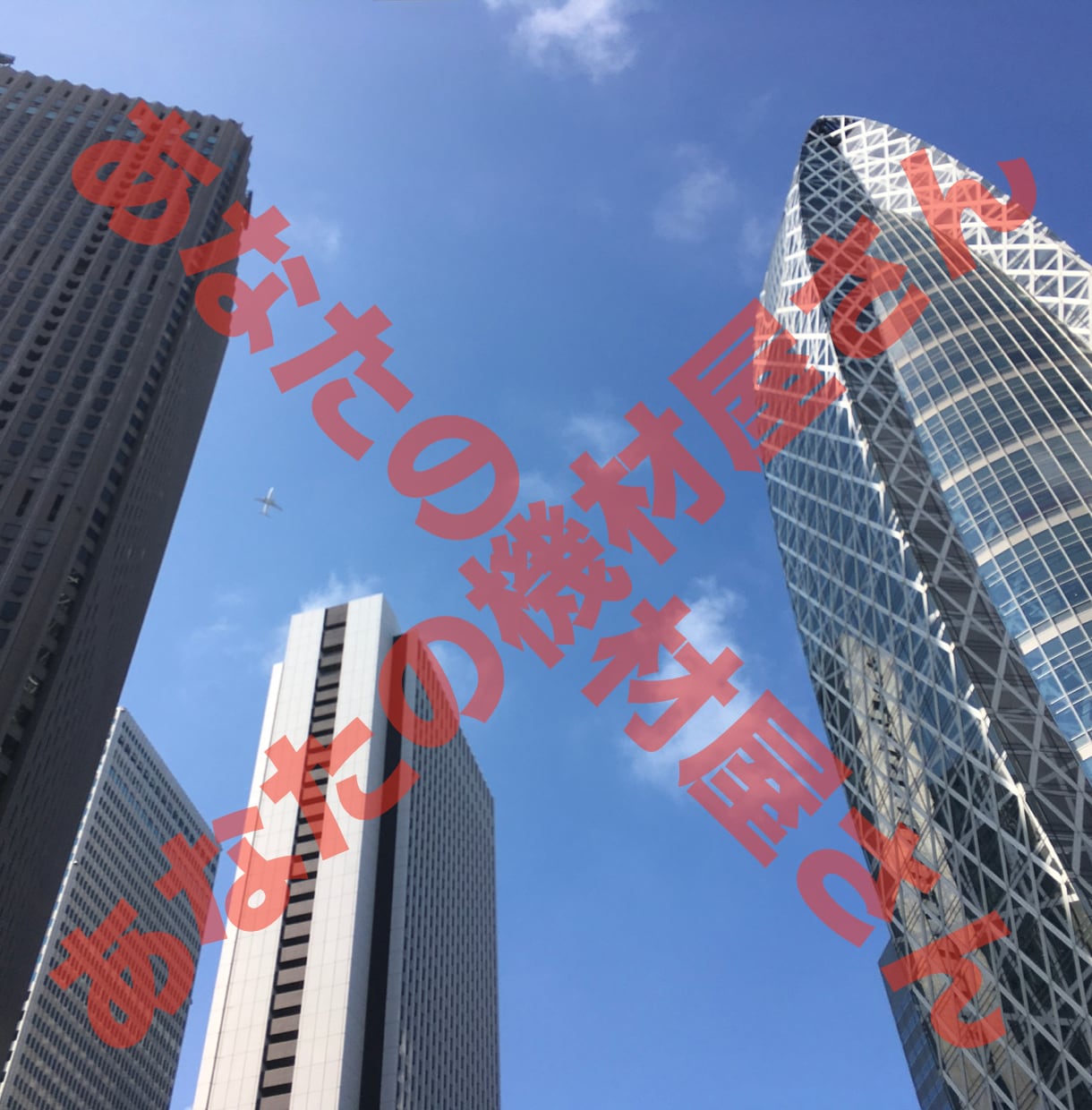 企業や自治体・婚礼等ビデオに必要な映像を撮影します 風景などの映像素材を業務用カメラで撮影しデータ納品承ります イメージ3