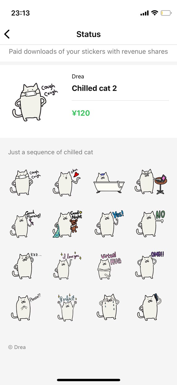 LINEスタンプやロゴの作成などができます あなただけのLINEスタンプ作ります。イベントや家族用に是非 イメージ2