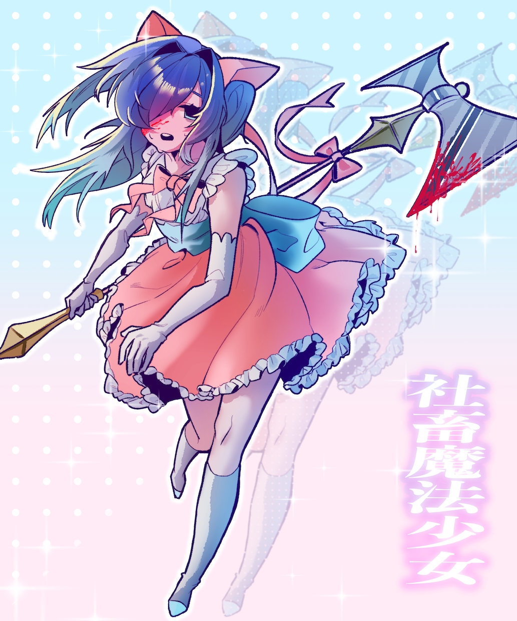全身イラスト承ります TRPG立ち絵にもつかえる全身イラスト！ イメージ1