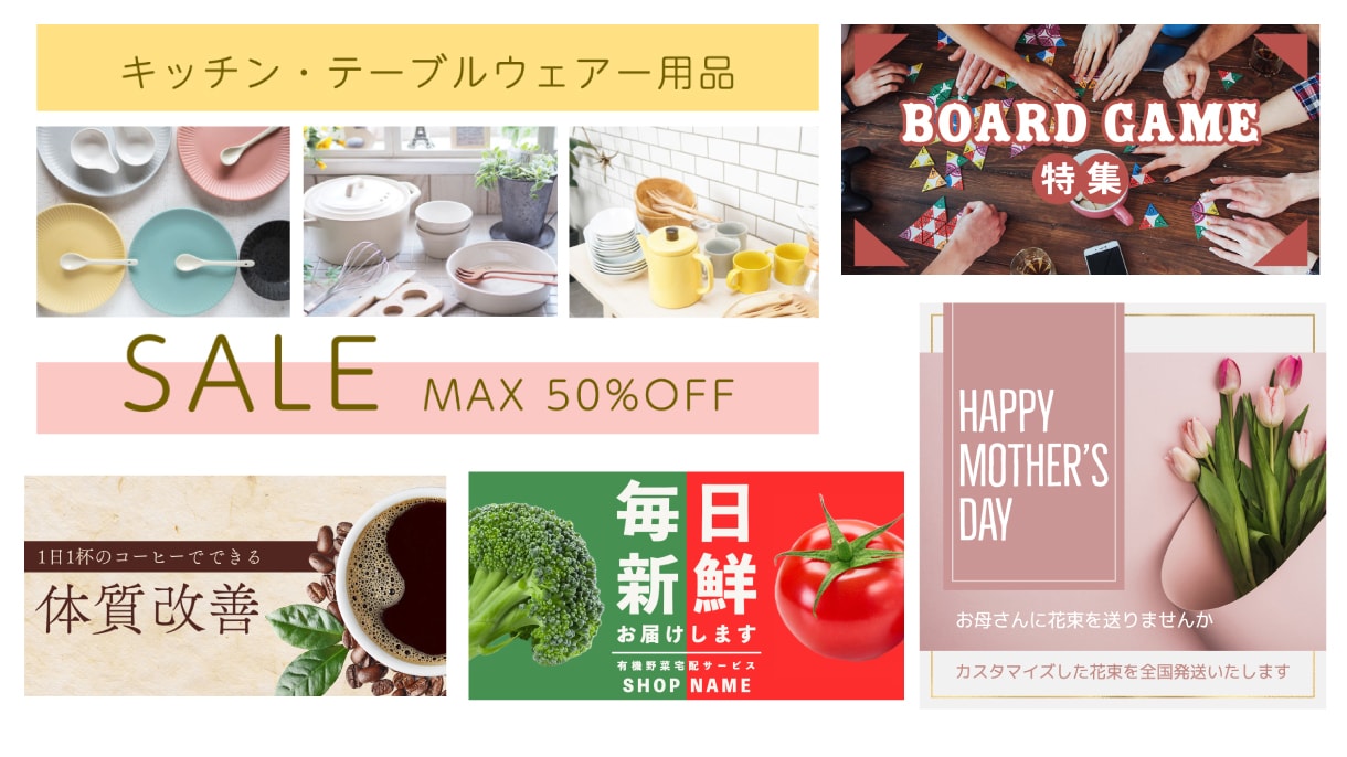 高品質で低価格なバナーやヘッダーを作成いたします ひねったデザインが得意です。ご期待ください。 イメージ3