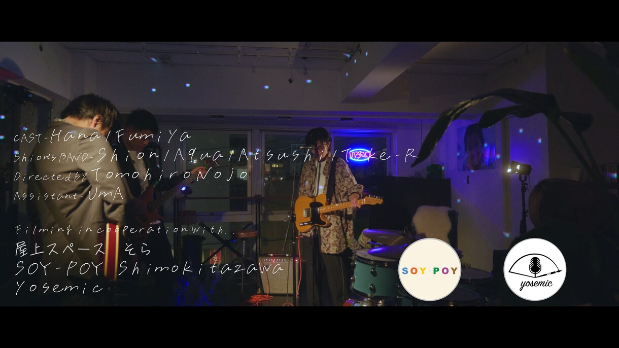あなたの満足のいく映像編集を致します 結婚式、広告用、MVなど全力全身で対応します。 イメージ2