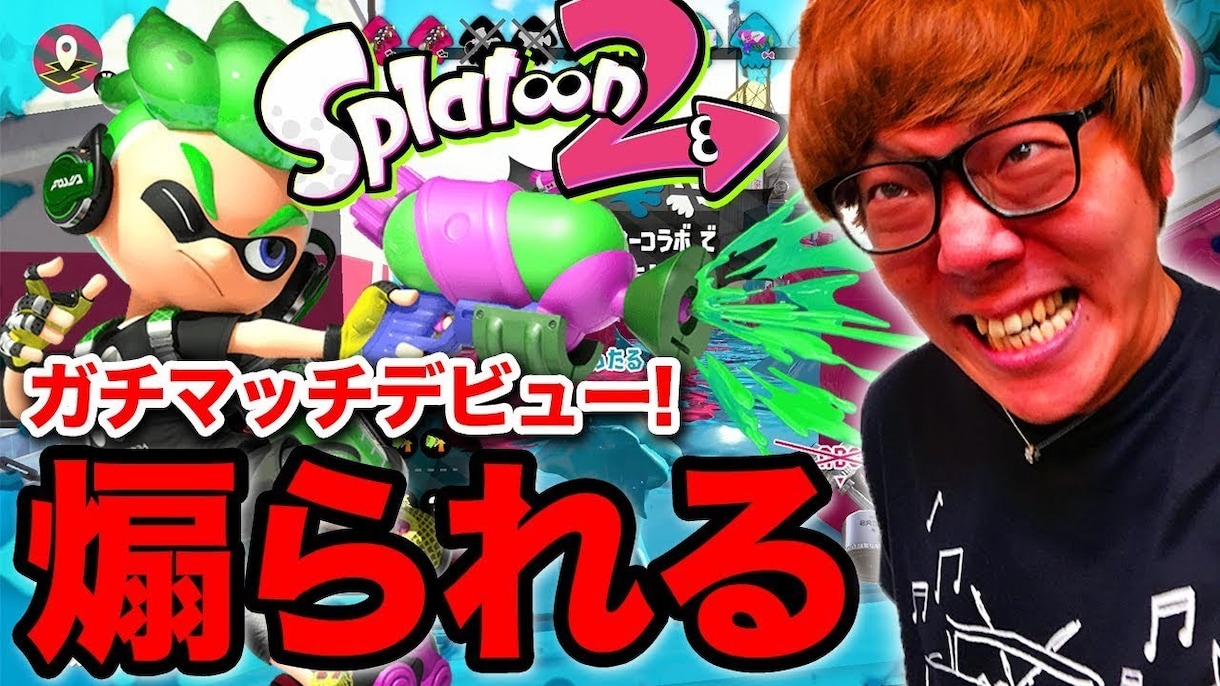 YouTube動画やその他動画編集加工致します 高品質の動画編集を提供いたします イメージ2