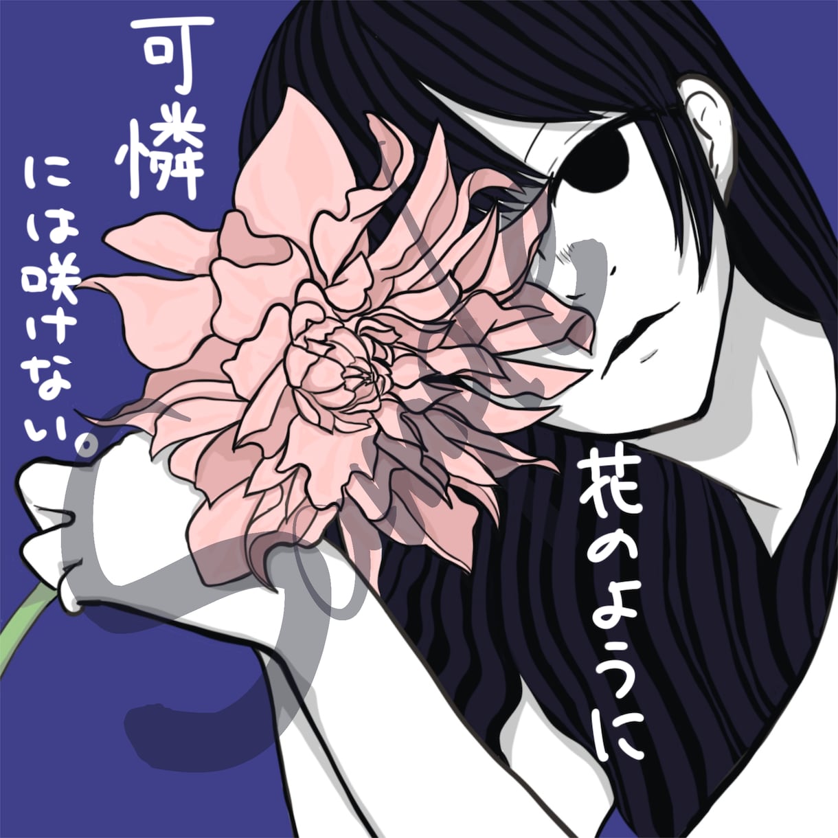 インパクト"強"イラストアイコン制作します パキッとしたカラーのアイコン！短文を制作し挿入可！ イメージ1