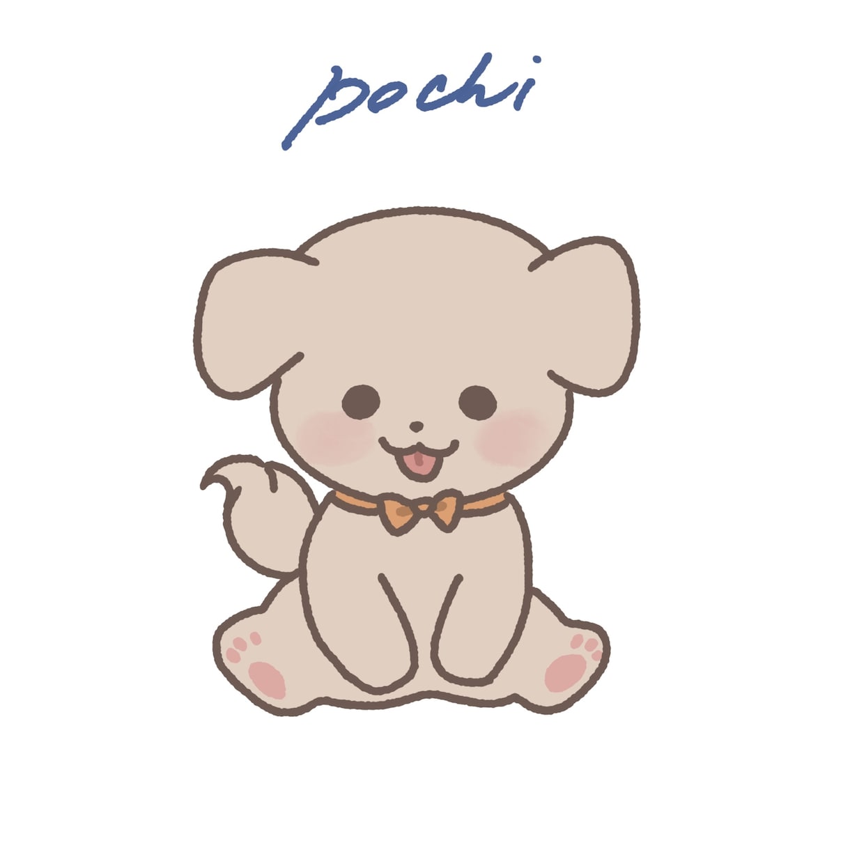 アイコンのイラストを描きます ふんわり まあるい動物アイコン イメージ1