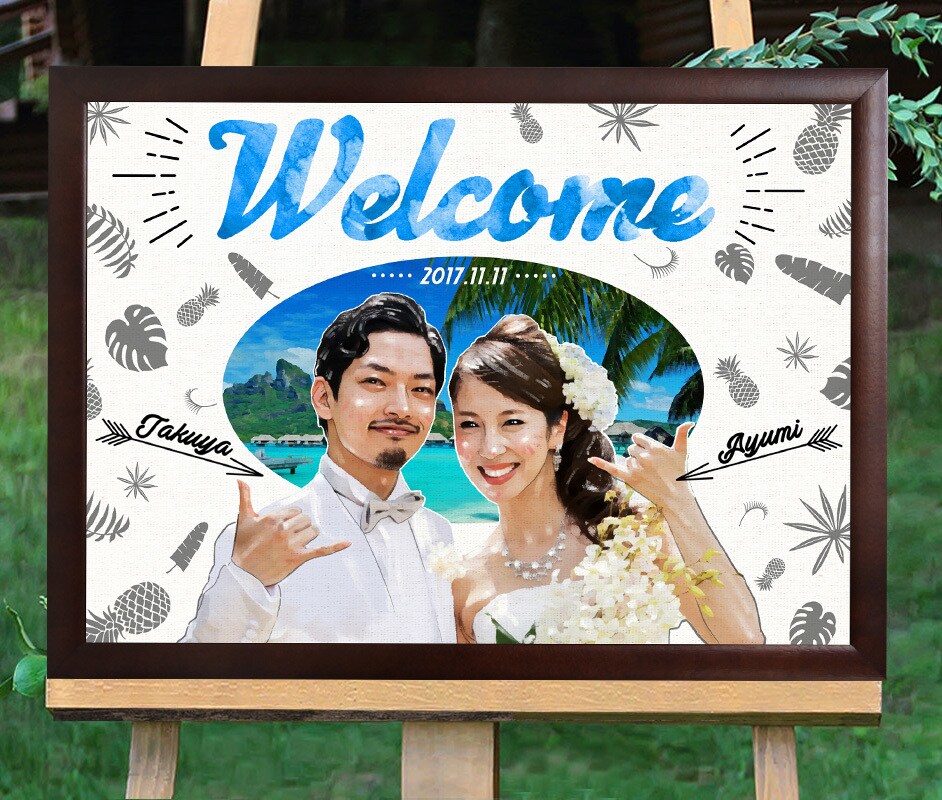 結婚式でお洒落に飾るウェルカムボードをお描きします 結婚式で皆様をお出迎えする似顔絵ウェルカムボードを