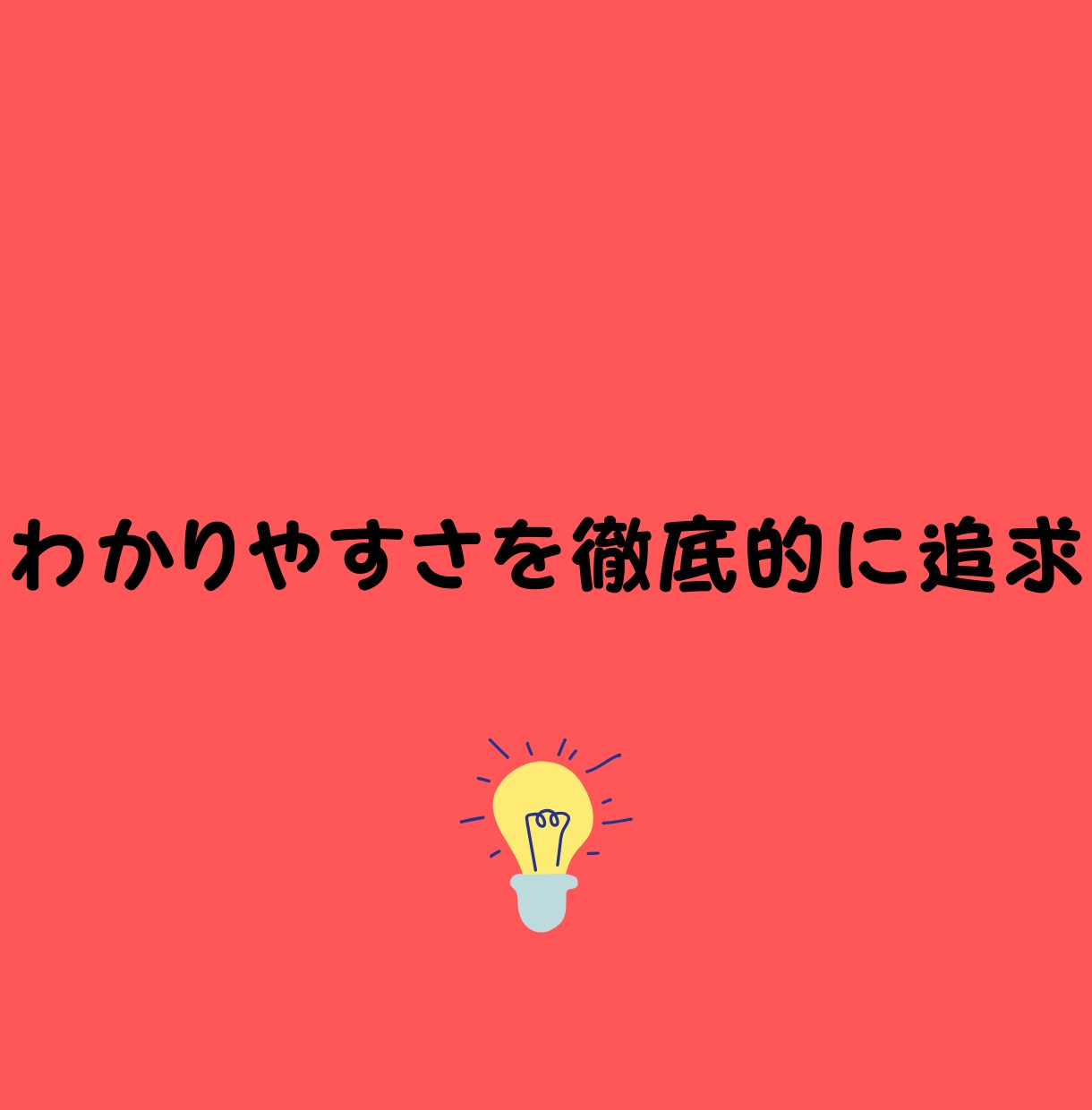 総受験回数20回越え慶應卒が英文法を1から教えます 地元のNo.1中学・高校も卒業！どの世代にも刺さる授業展開！ イメージ2