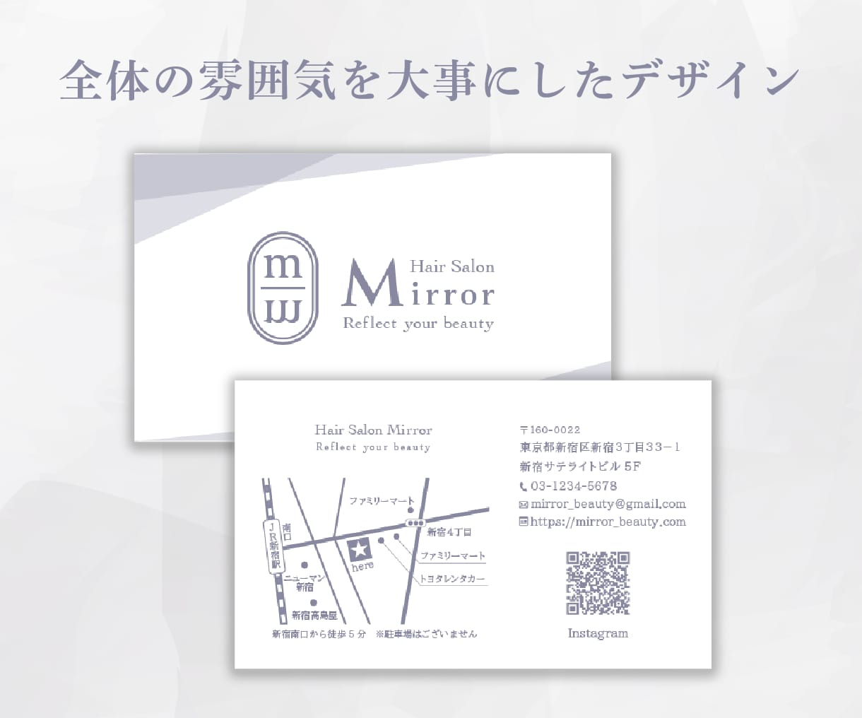 わかりやすいシンプルな地図・案内図を作成します 掲載物の雰囲気に揃えたデザインでお作りします！ イメージ2