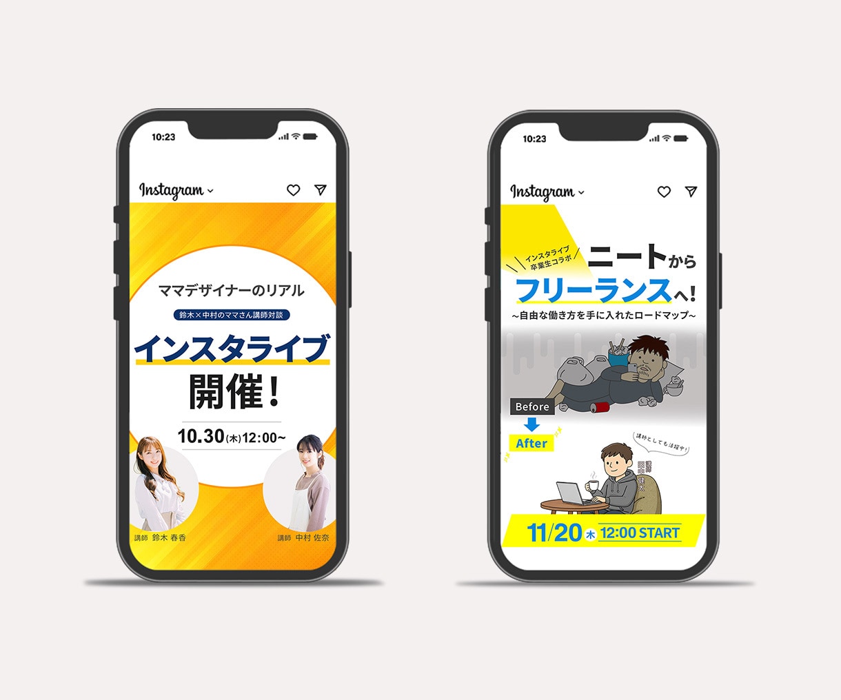 instagram画像制作いたします ターゲットに一目で届くInstagram画像を提案します イメージ7