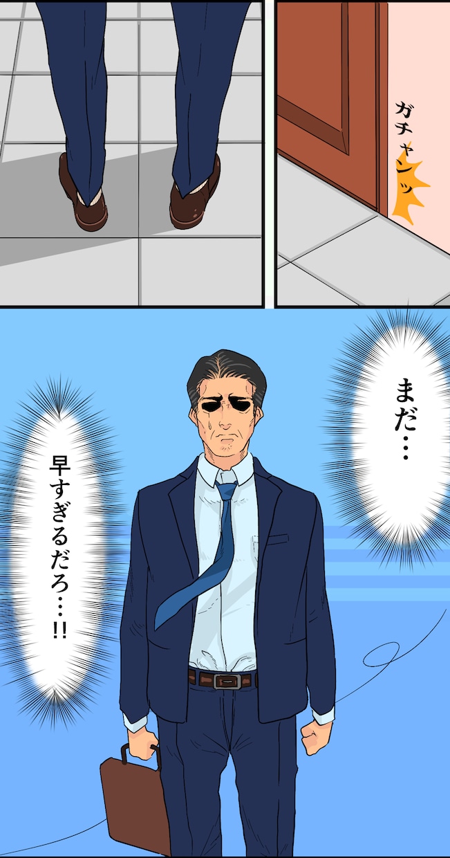 広告漫画イラスト作成（カラーも対応可能）します 商品LP・記事LP用など承ります！1コマ９,000円～ イメージ6