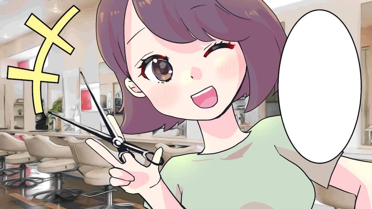 LP漫画・YOUTUBE・ショート用漫画描きます ★納期最短7日!カラーも白黒も対応! イメージ2