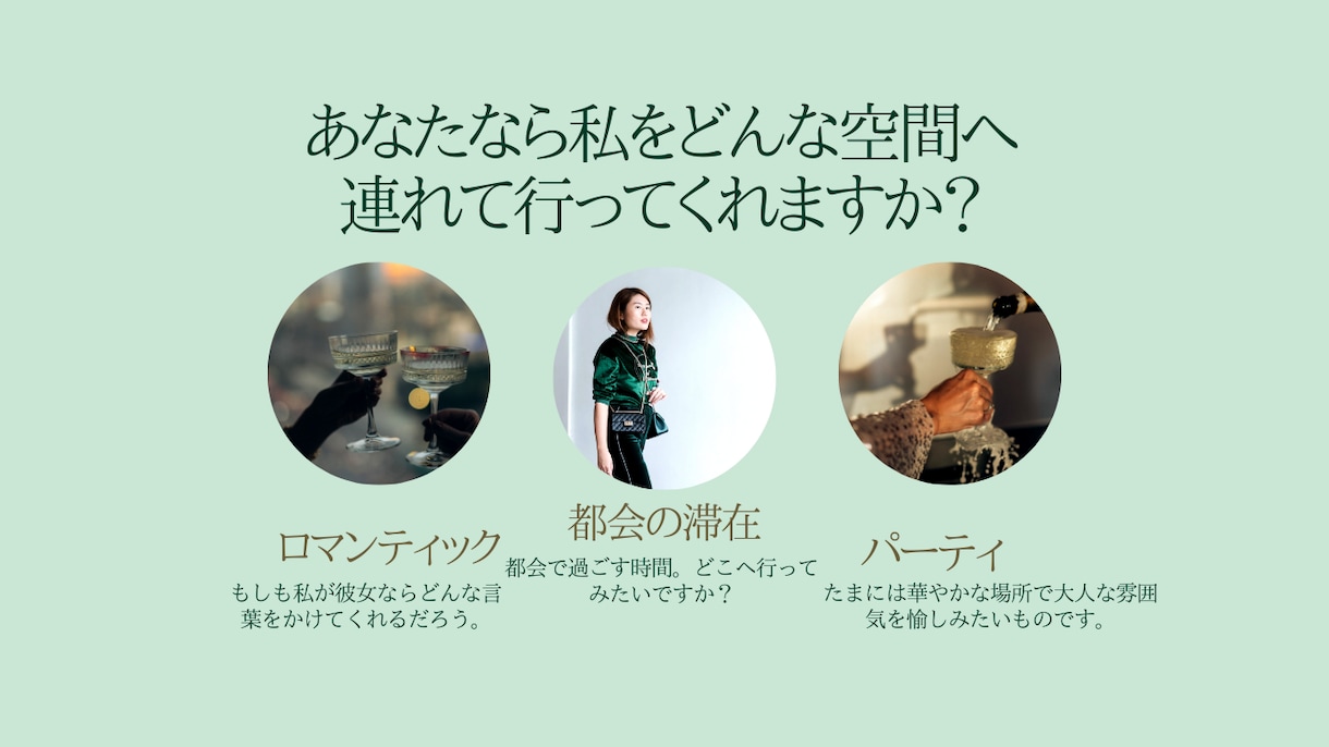 復活！！男性限定✨貴方の全てを優しく受け止めます たくさん甘えて下さい！！どんな貴方も大好きです✨✨ イメージ5