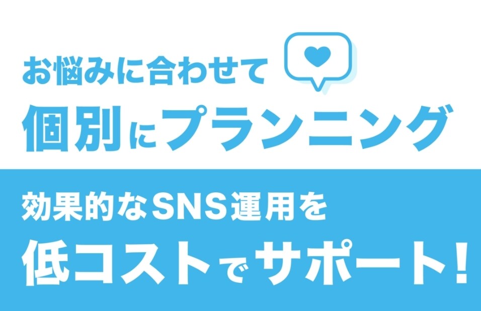 TikTok専用のコンサル提案をします お悩みに合わせてマニュアル運用をあなたに！ イメージ2