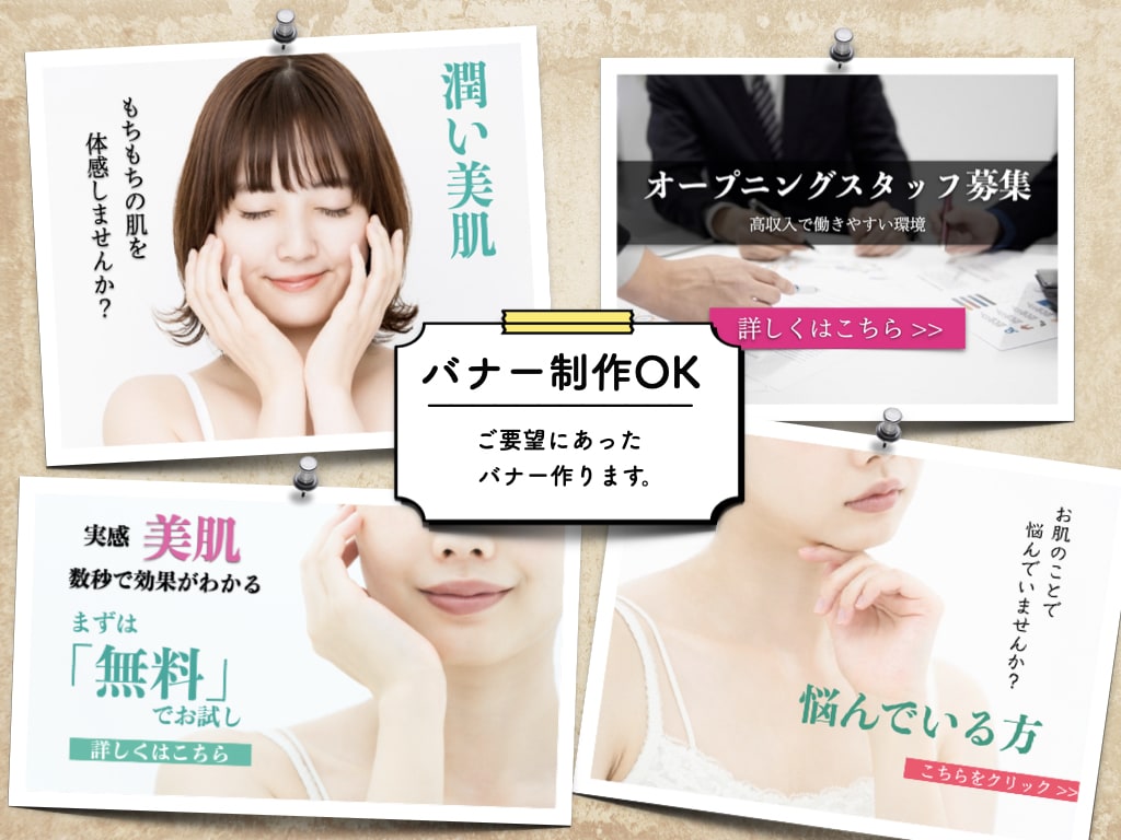 1万円でオシャレなデザインのサイト作ります 企業HP,個人HP,企業,オシャレなwebサイト イメージ2