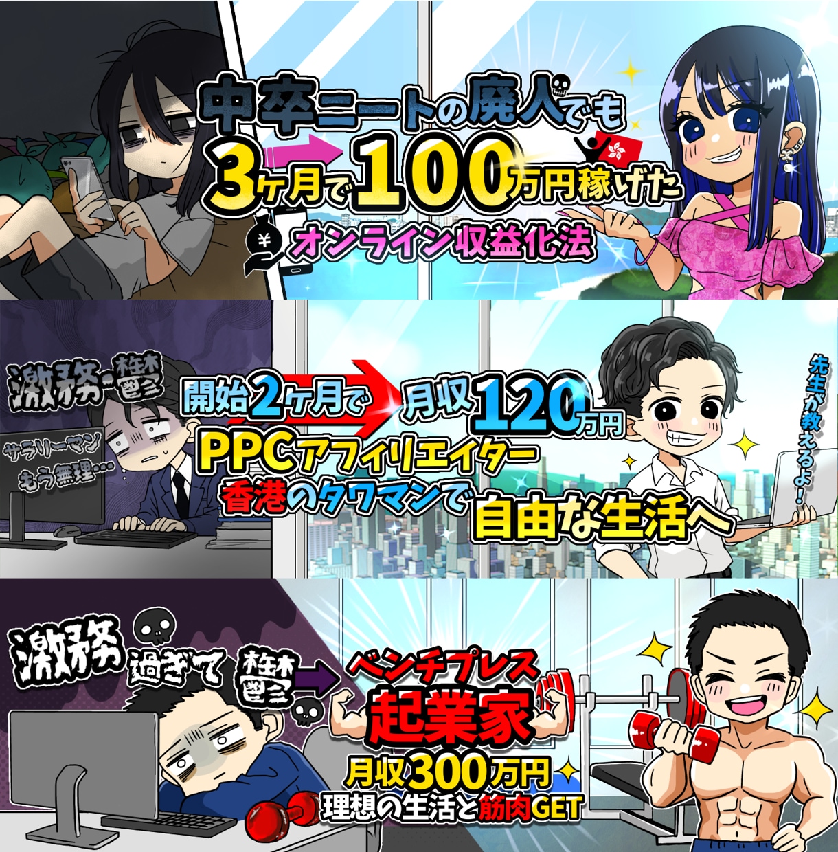 目を惹くへッダーアイコン制作いたします かわいく親しみやすいイラストであなたの魅力をアピールします！ イメージ5