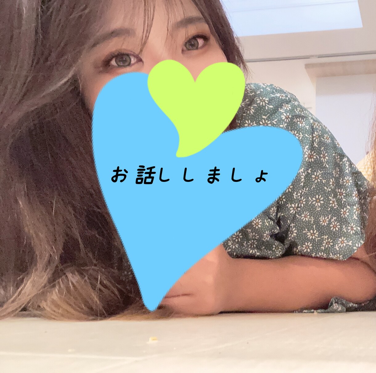 癒しと元気をお届けします ちょっと誰かと話したい時、５分だけでもお話ししましょ♡ イメージ1