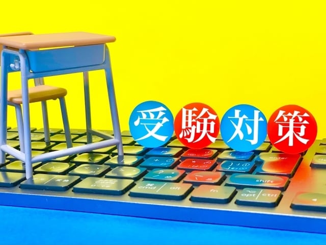 中学受験国語専門講師！受験国語全般指導します 新スタイル授業導入！今年偏差値70超複数名合格！ イメージ1