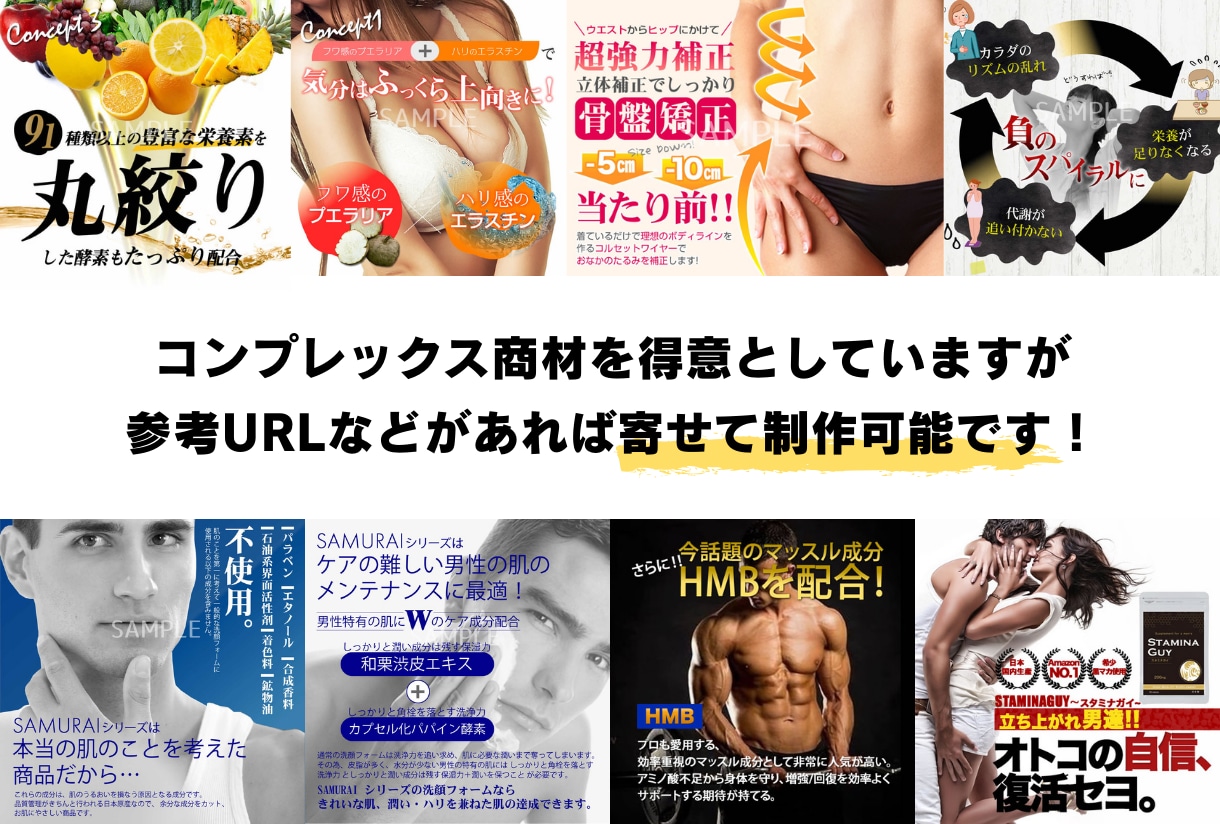 WEBデザイナーの3時間を5000円で出品します デザイナーのスキルを必要としている方へ！ イメージ2