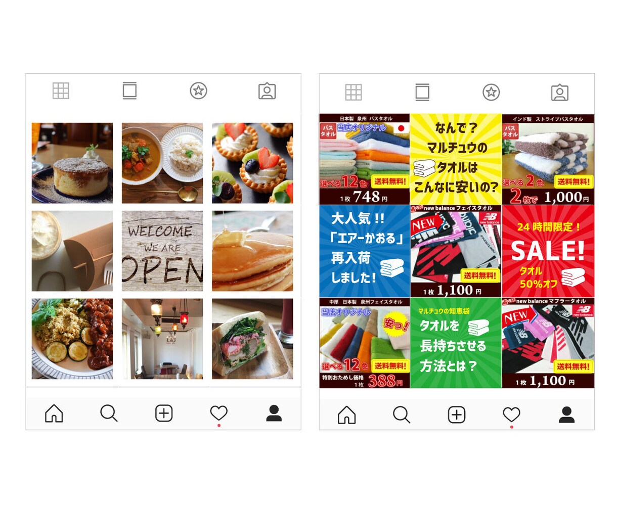 1ヶ月間Instagram/インスタ代行します 現役デザイナーが投稿画像に統一感をデザインします！ イメージ3