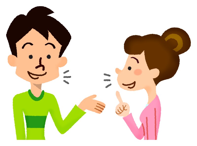 話し相手します お話したい方、話し相手になります！気軽にお声掛け下さい。 イメージ1