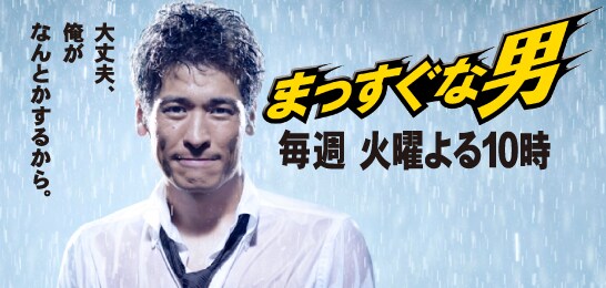 伝えます まじめに一生懸命！！22歳が全力で答えます！ イメージ1