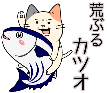 ラインスタンプ・ライン絵文字作ります 可愛くて時々シュールなラインスタンプ・ライン絵文字作ります。 イメージ10