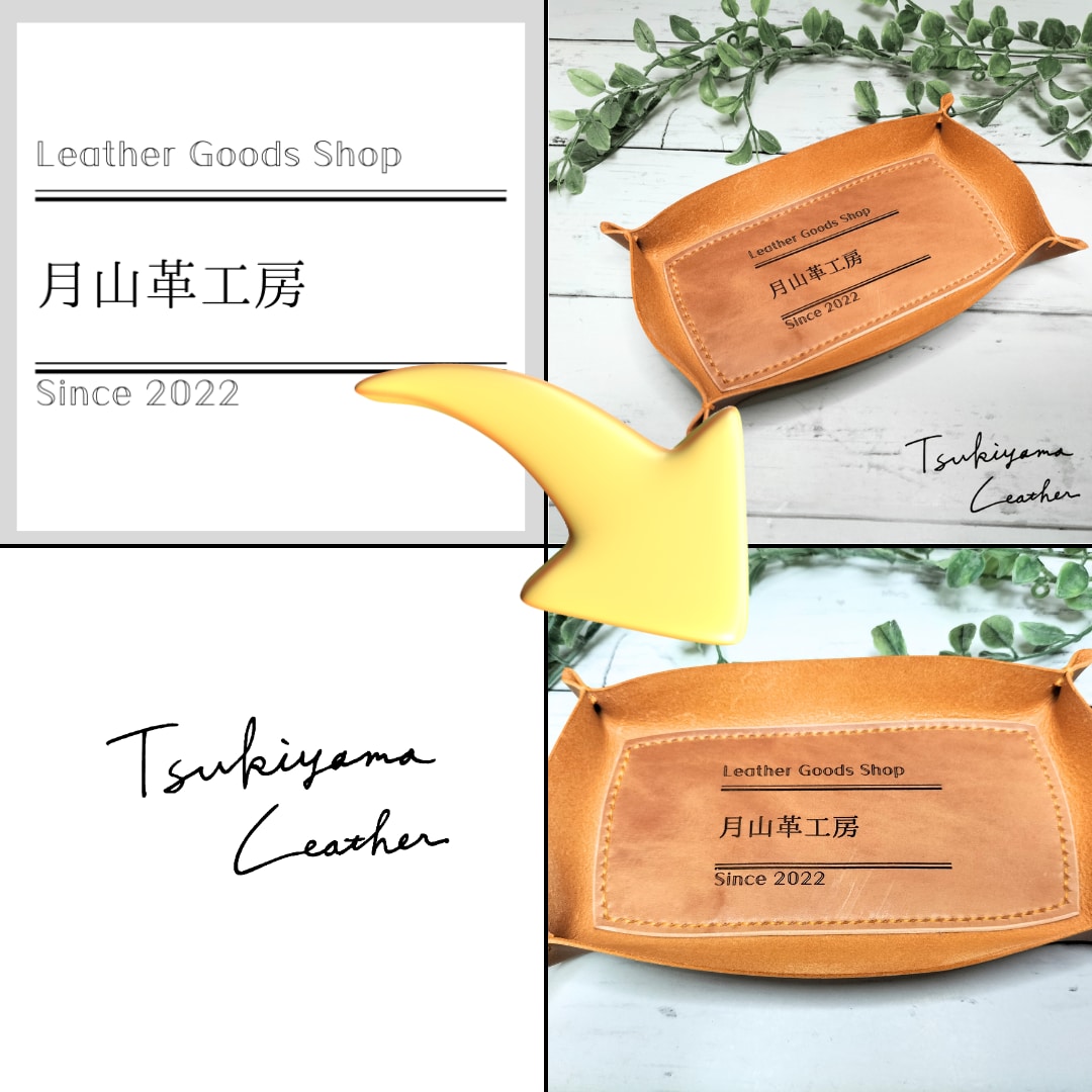 あなただけの特別なキャッシュトレイを作ります 特別なアイテムを作りたいあなたに イメージ4