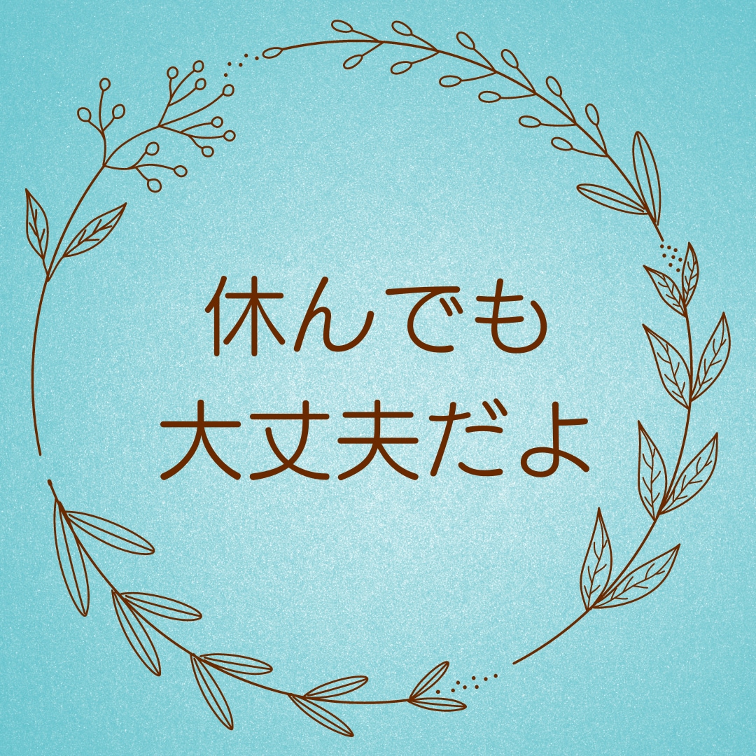 親の介護/当事者だから分る/愚痴やお悩み聞きします 家族だから辛い！綺麗ごとじゃない！/誰かに吐き出したい方へ イメージ1