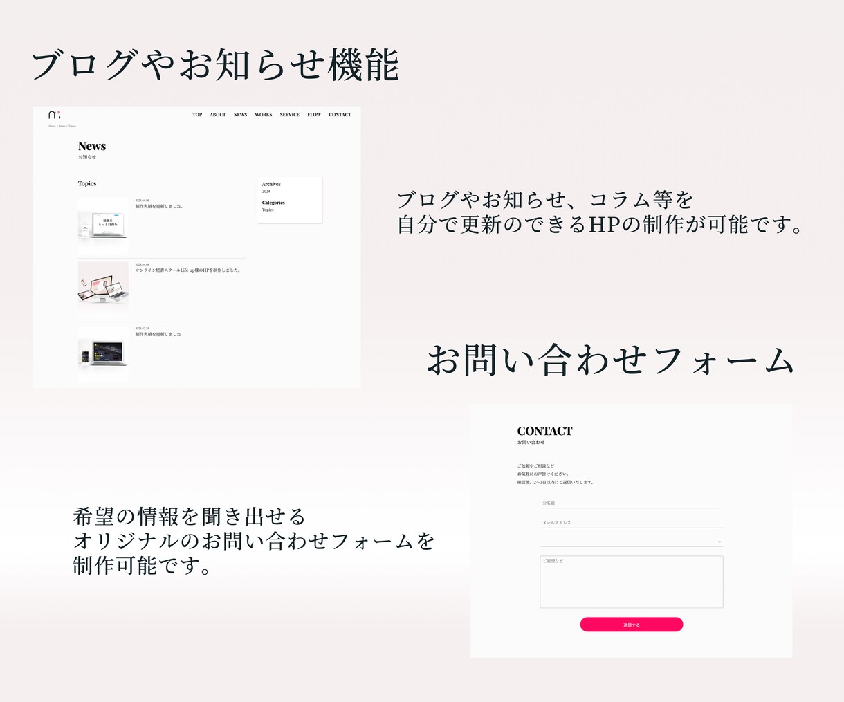 CV率アップLP制作します デザインから公開までまるっと対応！即納品・高品質・低単価 イメージ4
