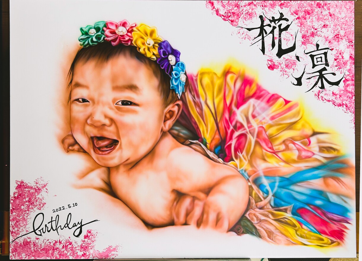 エアブラシを使用して絵を描きます イラストや写真とは違った暖かい雰囲気の絵をお届けします。 イメージ6