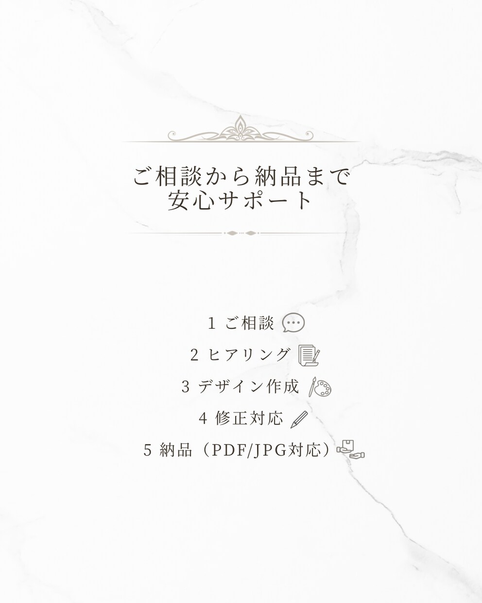伝わる×おしゃれな名刺・ショップカードを制作します 世界観や雰囲気を大切に印象に残るデザインをご提案いたします イメージ3