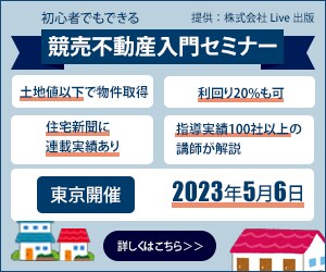 先着10名限定★1500円でバナー制作します 高品質、低価格、スピーディー納品いたします！ イメージ3