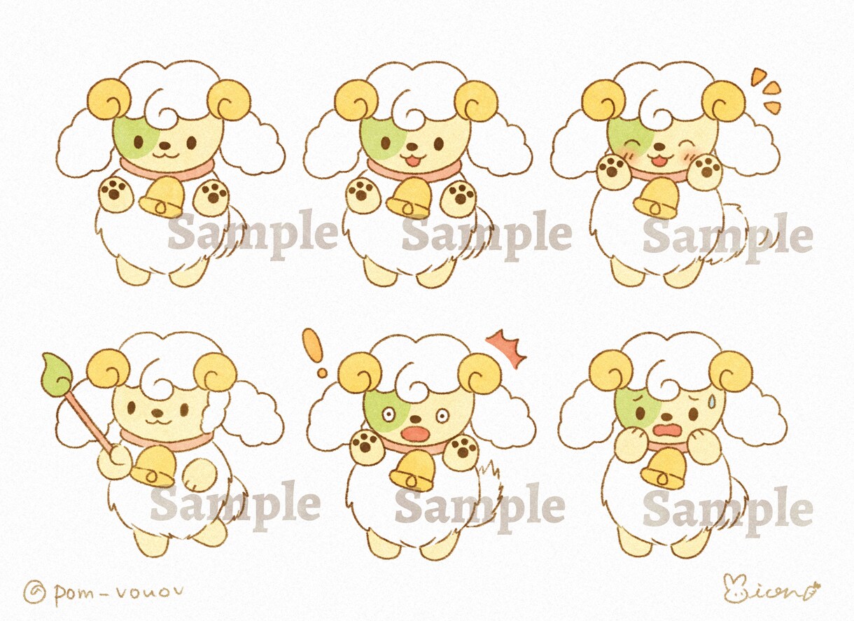 商用OK◎ほっこりかわいい！ゆるキャラ作成します 企業様、個人様向けに！アイコン等の制作もセットで可能です◎ イメージ6