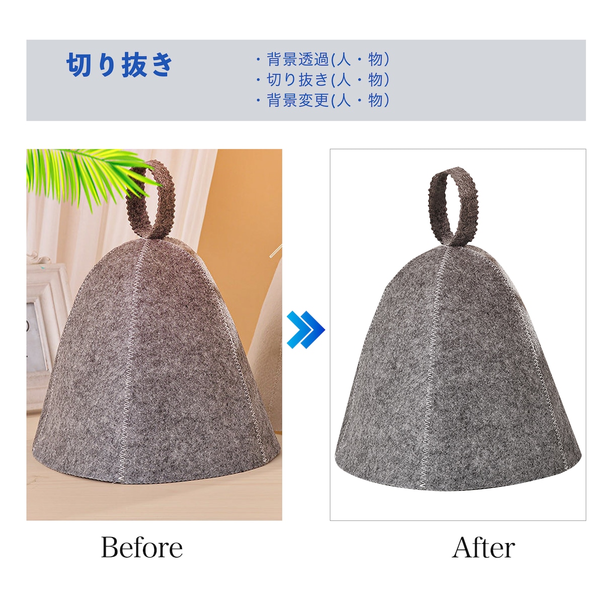 即納品可！現役レタッチャーが画像レタッチ対応します 人物・商品・風景など幅広いジャンルに対応します イメージ2