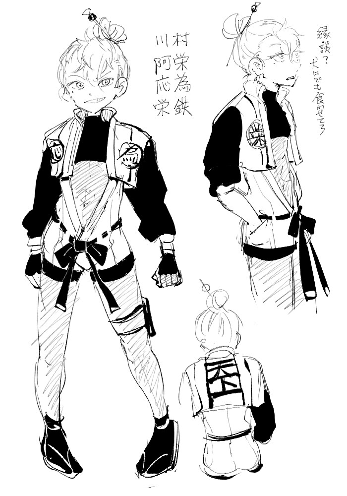 ホラー・怪談・少女漫画描きます 怖い絵から可愛い絵まで！ゲーム・動画の挿絵も！ イメージ8