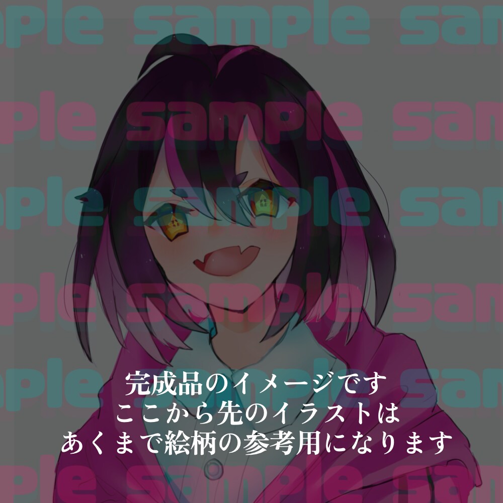 500円〜！カッコ可愛いアイコン用イラスト描きます 中性的な少年少女のアイコンが欲しい方へ！ イメージ3