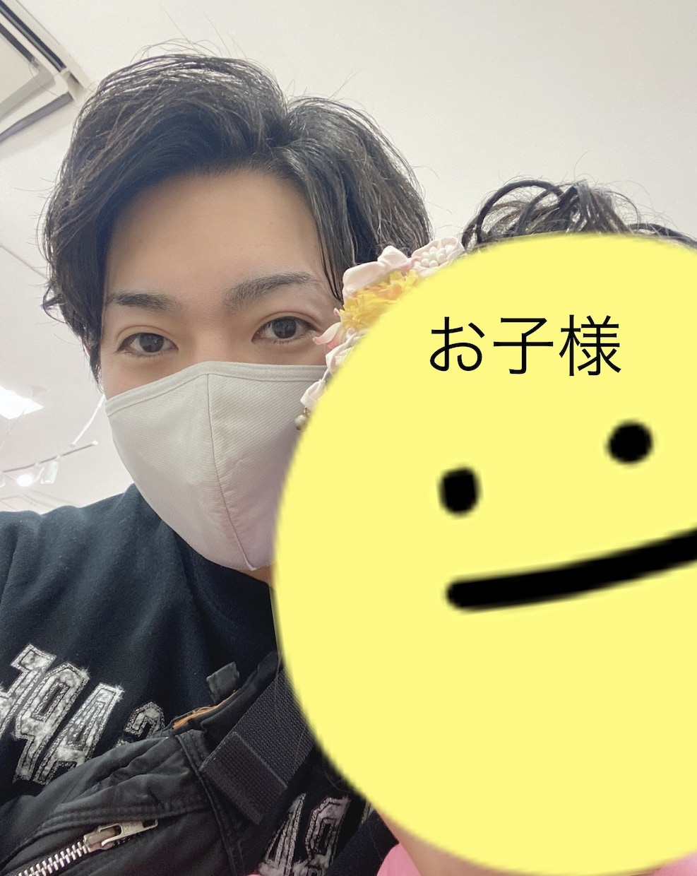 元大阪ホストが心を込めて貴方のお話何でも伺います 1人飲みのお供から深刻なお悩みまで、あらゆるお話を伺います イメージ2