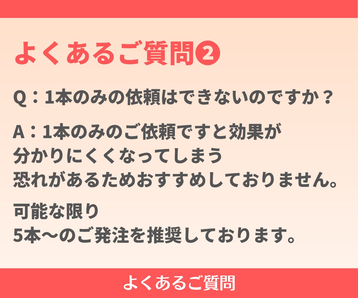 つい読みたくなる有益なインスタ投稿ネタを作成します ココナラ常時満枠・経験3年のノウハウを惜しみなく注ぎ込みます イメージ9