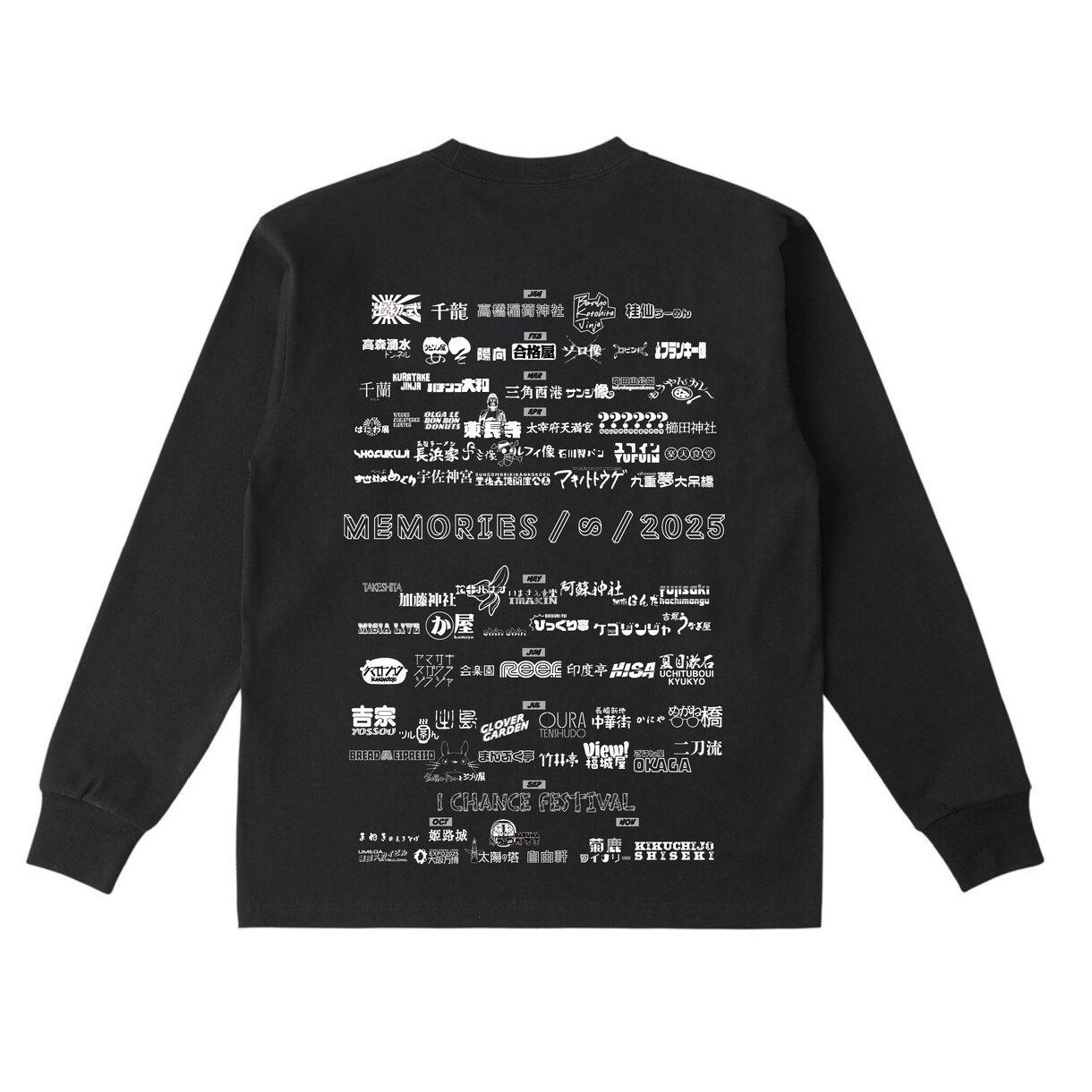 オリジナルTシャツ・グッズ用デザイン制作します ◎アパレル・イベント実績あり｜印象に残る一枚を形にします◎ イメージ3