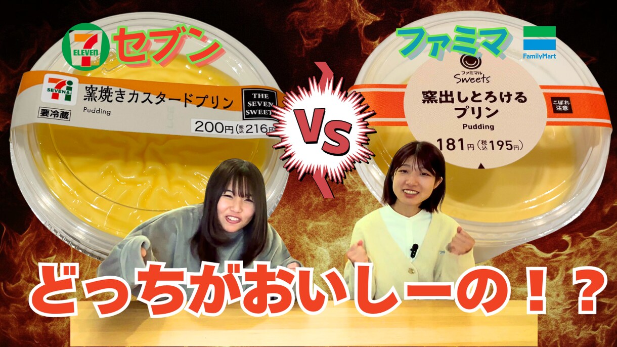 クリック率UP！】YouTubeサムネ作成します インパクト・訴求力のあるYouTubeらしいサムネ作成します イメージ5