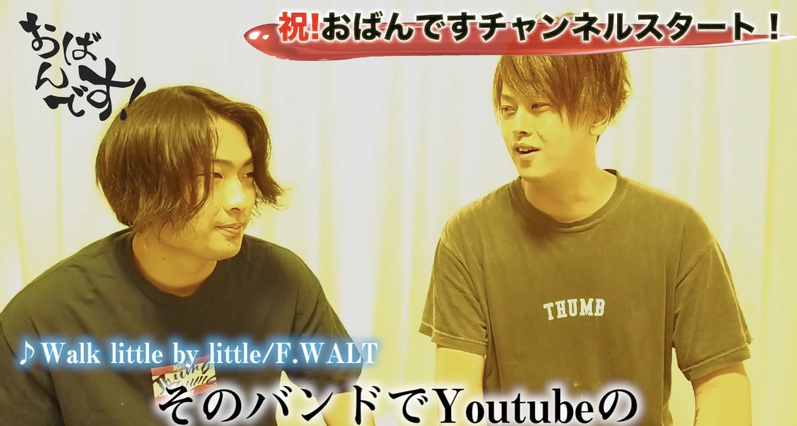 動画制作お手伝いします プロ並みのクオリティで格安で受け付けます！ イメージ1