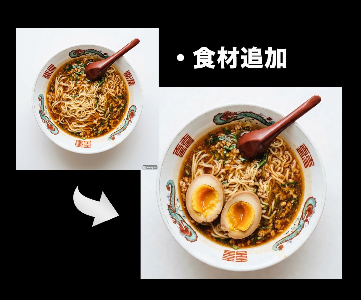 AI生成画像の破綻、修正・加工いたします 手・顔・違和感解消・書き足し・合成何でも承ります！ イメージ5