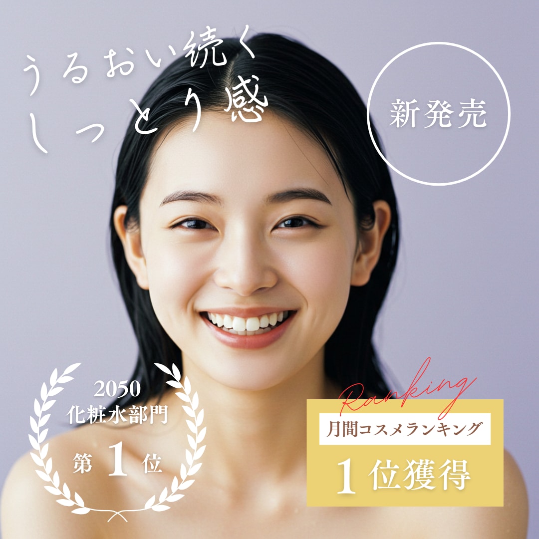 AIモデルを使った広告画像・SNS用画像作成します 写真撮影モデル起用必要ありません。全て1から作成できます！ イメージ3