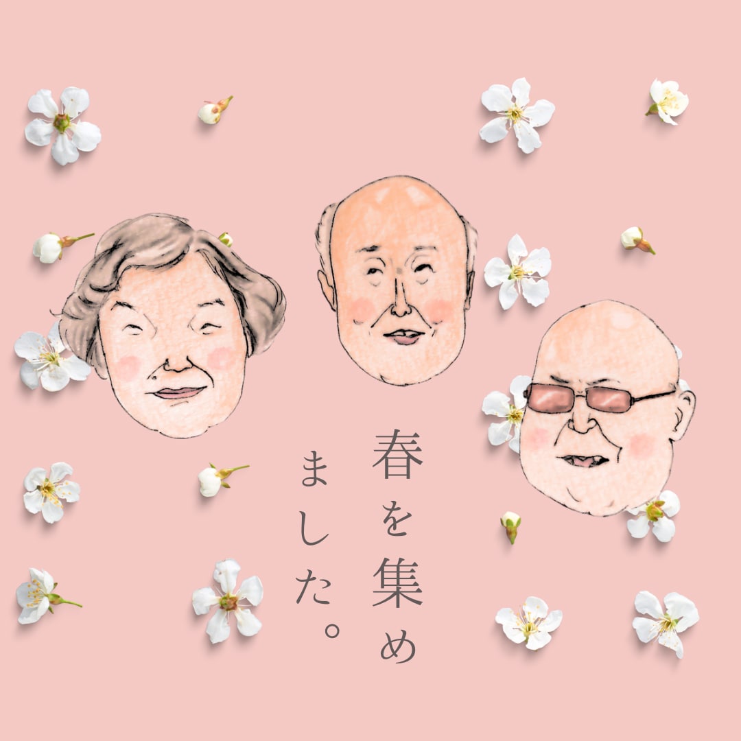 仲良し♪グループLINE似顔絵誕生日動画作ります グループだからできる！リアルLINEアイコンや誕プレにも◎ イメージ2