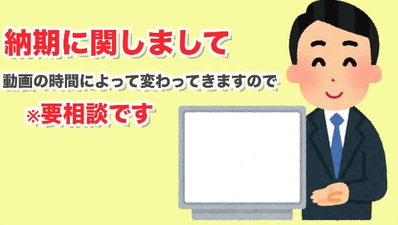 激安！！動画のテロップ入れ承ります テロップ入れがめんどくさい方必見！！ イメージ6
