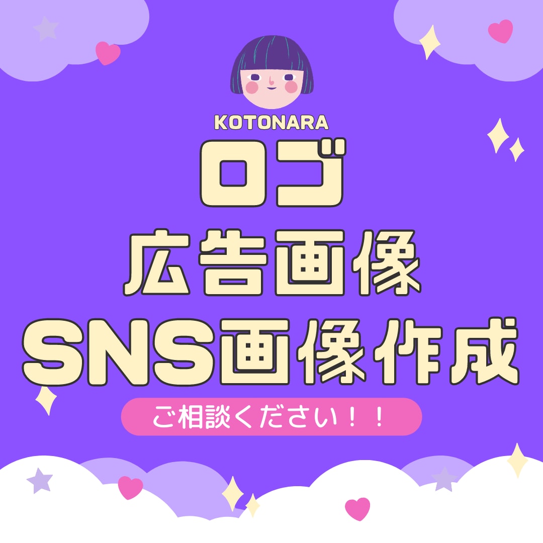SNS運用！30日間100フォロワー保証します 【安心プラチナランク】Instagram運用 イメージ2