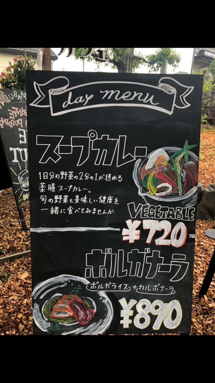 おしゃれな手書き看板作成いたします 低価格で商品やサービスのイメージに合わせて描きます！ イメージ6
