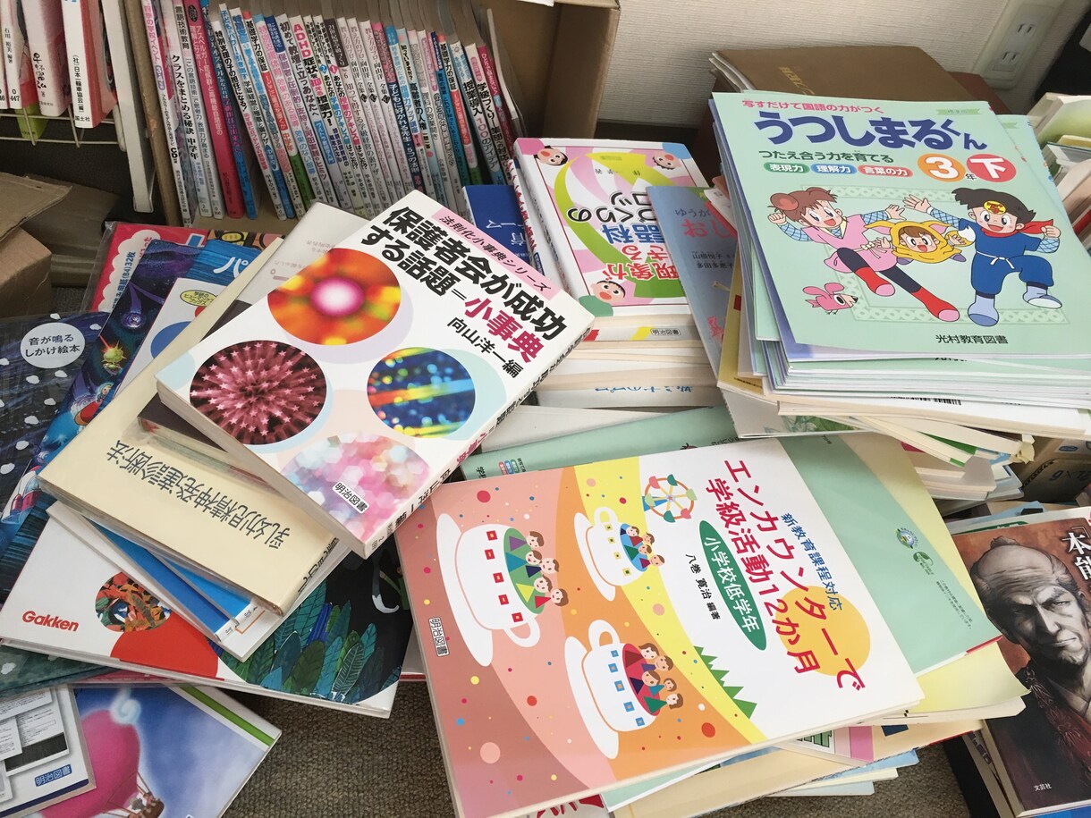 教育採用試験、現場で使えるノウハウを教えます これから教師になろうと思っている方や、教職数年経験者のあなた イメージ1