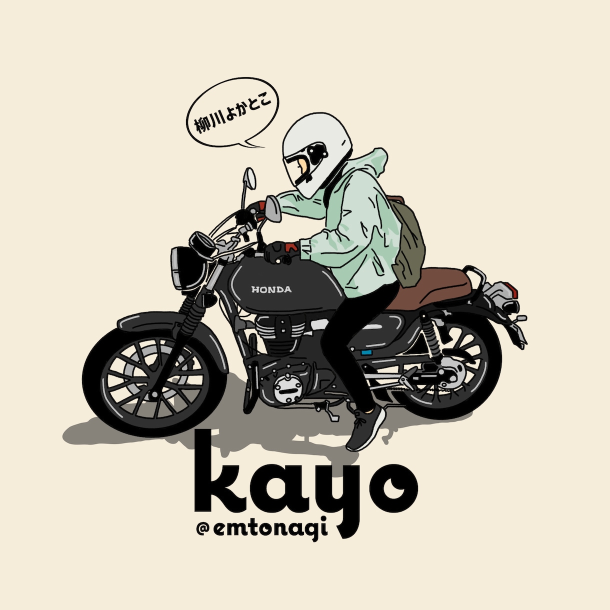 バイクステッカーやSNSアイコン用デザイン描きます 特徴を活かしたデザインであなたの愛車を愛を込めて描きます！ イメージ10
