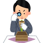 転職活動に役立つ!あなたの隠れた才能を診断します 才能発見なくして天職適職の発見なし！仕事は才能を表現する場所 イメージ7