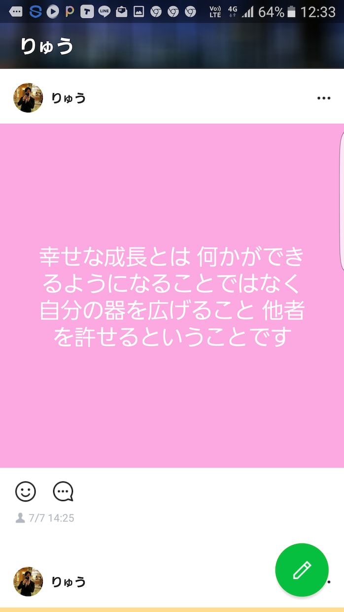 夢や理想を 追いかけている方に動画を送ります 本当に大切だと思う ことを選んで 10分の動画で送ります イメージ1